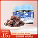 天喔 韓話梅 蜜餞果干果脯梅子辦公室孕婦休閑零食135g*2罐