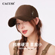 CACUSS棒球帽女四季大頭圍硬頂鴨舌帽防曬遮陽太陽帽情侶百搭顯臉小帽子