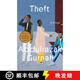 【3-4周達】Theft (Winner of the Nobel Prize in Literature): A Novel