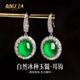 BOGLIA耳釘女玉髓耳墜耳鉤鑲鉆國風(fēng)設(shè)計耳飾品情人節(jié)生日禮物送老婆玉髓耳釘