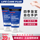 露得清（Neutrogena）護(hù)手霜嫩白保濕淡化手部細(xì)紋修復(fù)干燥粗糙手膜滋潤保濕原裝進(jìn)口 經(jīng)典款75ml*2支裝（滋潤嫩白）