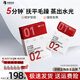 絲麗小紅帽華熙生物水光蒸汽玻尿酸發(fā)膜修護(hù)燙染受損干枯補(bǔ)水順滑絲麗小紅帽 1盒
