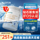 【IFOS認(rèn)證】高純度深海魚油膠囊魚肝油中老年高含量美國進(jìn)口魚油 【優(yōu)樂馳魚油1瓶體驗(yàn)裝】推薦4瓶周期裝