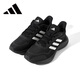 阿迪達斯 （adidas）男鞋跑步鞋秋季舒適網面透氣舒適黑色運動鞋HQ7558 黑 44.5
