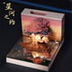 星河之約2026年浪漫樹(shù)屋日歷3D立體紙雕便簽創(chuàng  )意手撕地球臺歷禮物 星河之約日歷帶燈/2026年