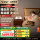 史密斯（A.O.SMITH）【151周年重磅上新】佳尼特水暖毯 水暖電熱毯 水暖炕 電熱毯單人雙人 水循環(huán)電熱毯 CXM-J1系列 CXM-18J1 適用1.8m*2m觸控式 溫潤不干燥 水電分離更安