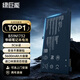 綠巨能（llano） 華碩筆記本靈耀S 2代 Mars15 S4300F/FN S4300U/UN VX60G/GT B31N1732電腦電池 B31N1732 內置電池