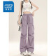 真維斯JEANS紫色工裝休閑褲女2025夏季薄款工裝褲高腰美式運(yùn)動(dòng)登山褲子 紫色（長褲） L