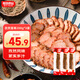 柏慧食品風(fēng)干豬肉干豬肉條東北零食即食孜然里脊休閑食品手撕肉干肉干肉脯 孜然里脊肉200g*3袋
