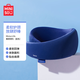 名創(chuàng)優(yōu)品（MINISO）美頸頸托防低頭U型枕旅行便攜護(hù)頸脖套午睡枕靠枕 藍(lán)色
