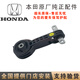 本田適用于本田（HONDA）原廠(chǎng)發(fā)動(dòng)機機腳膠機腳支架 變速箱波箱機腳膠八代思域思銘發(fā)動(dòng)機右上機腳膠