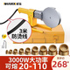 威猛3000W數(shù)顯可調(diào)溫?zé)崛燮骱銣豍DRPEPB20-110水管熱熔機熔接器焊接器 3000W恒溫款+3米防燙9組大金模頭