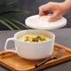 宿舍泡面碗帶蓋陶瓷大號隔熱泡面碗微波爐碗食堂打飯碗骨瓷面碗 6英寸泡面碗【蓋子升級款】