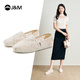 快樂瑪麗（J&M）單鞋女2025春夏新款鏤空透氣一腳蹬懶人休閑百搭通勤布鞋漁夫鞋女 米白色 37 235mm