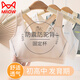 貓人少女文胸初高中學(xué)生運(yùn)動(dòng)內(nèi)衣女童青春發(fā)育期二階段防震背心 膚160