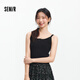 森馬（Semir）背心女短款顯瘦小個(gè)子夏季2025簡(jiǎn)約風(fēng)亨利領(lǐng)緊身吊帶109325102003