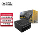 SUPER FLOWER振華 額定1000W LEADEX VII 1000W金牌全模 ATX3.1電源 支持 5090/9070顯卡 全日系電容 十年保固