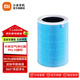 米家小米空氣凈化器Pro H濾芯 家用除甲醛除異味PM2.5過(guò)濾網(wǎng)非IOT聯(lián)動(dòng) 適用凈化器 proH 米家空氣凈化器Pro H濾芯