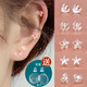 邦帛世樹脂耳釘養(yǎng)耳洞耳針耳棒塑料耳棍免摘學生耳環(huán)女透明隱形不易過敏 樹脂耳釘【5對不同款】