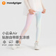 moodytiger女童涼感防曬夏季兒童運動(dòng)褲透氣速干高彈印花瑜伽褲| 小云朵Air
