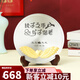 FIVO【結(jié)婚紀(jì)念日】禮物送老婆老公 高檔錫婚10-30周年結(jié)婚禮物擺件 比翼同心紀(jì)念盤+免費刻字