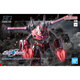 BANDAI萬(wàn)代模型 HG 1/144 魔蟹（SEED FREEDOM Ver）-15歲以上