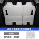 啟慕適用22-25款騰勢D9后備箱墊專用騰勢d9尾箱墊子全包圍靠背墊用品 曠達米【靠背墊】四件套 25款騰勢D9