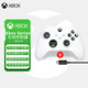 XBOX微軟國行xbox無(wú)線(xiàn)控制器 藍牙手柄 XboxSeries手柄 PC 黑神話(huà)悟空 無(wú)線(xiàn)控制器 【冰雪白+PC連接線(xiàn)】 國行