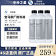 寶馬（BMW）官方原廠(chǎng)全系通用XM12345678系GT發(fā)動(dòng)機散熱器防凍冷卻液/劑 4.5L -40℃ 藍色 整車(chē)更換