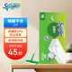 Swiffer地板干巾18片拖把替換裝免手洗除塵去污靜電除塵拖把紙懶人