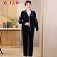 恰凡（QIAFAN）媽媽裝休閑運動(dòng)服套裝加絨衛衣服中老年女裝秋冬金絲絨外套兩件套 藏青色 XL