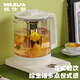 銘仕朗(MINSLAN) MSL-YSH002 多功能全自動(dòng)恒溫電熱水壺養生壺 MSL-YSH002