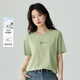 茵曼純棉舒適logo繡花短袖T恤女2026夏季時(shí)尚百搭休閑上衣 嫩綠色  S