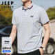 JEEP SPIRIT吉普短袖t恤男夏季韓版Polo衫男士百搭半袖體恤上衣服 灰色 2XL 