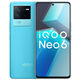 vivovivo iQOO Neo6/NEO6SE5G全網(wǎng)通驍龍8處理器無指紋智能手機(jī) 藍(lán)調(diào) 12GB+256GB IQOO Neo6 SE【國產(chǎn)屏幕】套餐三