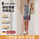 CALLIVEN引體向上助力帶單雙杠引體向上輔助器家用室內彈力帶拉伸彈力帶