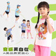汪汪隊(duì)立大功（PAW PATROL）兒童短袖套裝男女童夏季短褲寶寶休閑運(yùn)動(dòng)童裝兩件套PA1911 110