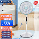 格力（GREE）落地風(fēng)扇家用電風(fēng)扇立式電扇直流節能省電宿舍臥室落地式 16寸落地扇22檔風(fēng)速【一級能效】