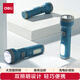 得力（deli）LED雙照明強(qiáng)光手電筒 USB充電輕巧便攜 雙燈多場(chǎng)景 戶外釣魚 大號(hào)藍(lán)色