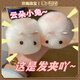 oein發(fā)夾頭飾發(fā)卡子發(fā)飾女發(fā)夾可愛小兔子發(fā)夾光遇小兔子頭飾可愛發(fā)卡 【云朵小兔發(fā)夾一對】