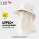 紅蜻蜓防曬帽子女夏季防紫外線(xiàn)遮陽(yáng)帽戶(hù)外騎行登山釣魚(yú)帽漁夫帽遮陽(yáng)帽 米色【速干·透氣·防曬】 帽圍可調（56-60CM）