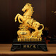 吉善緣《馬到成功》12生肖馬擺件辦公室書(shū)房玄關(guān)裝飾工藝品喬遷開(kāi)業(yè)禮品 10#財源廣進(jìn)沙金色（聚寶盆）