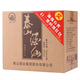 泰山牌特曲酒仙經(jīng)典老款金泰山濃香型白酒小窖佳釀山東泰安特產(chǎn)泰山白酒 39度 500mL 6瓶 泰山酒仙整箱