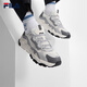 斐樂(lè)（FILA）TREK滿天星老爹鞋男鞋休閑鞋2025夏季新款厚底鞋運(yùn)動(dòng)鞋 微白/藕灰-WV 42