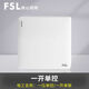 FSL佛山照明A8系列開關(guān)插座面板電視電腦電話插座五孔空調(diào)插86型暗裝 一開單控 白色