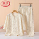 浪莎（LangSha）中老年人純棉睡衣套裝女夏季七分袖奶奶九分褲寬松大碼媽媽家居服 黃花 5XL