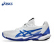 亞瑟士（asics）SPEED FF 3 網球鞋男休閑運動戶外耐磨防滑專業(yè)1041A438-100  42