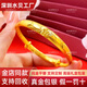 福瑞雅金魚(yú)櫻花黃金手鐲女999足金包足銀實(shí)心推拉可調節手鐲節日送媽媽 金魚(yú)櫻花推拉手鐲 包金1.3克總重約29克
