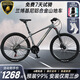 蘭博基尼山地自行車成人越野男女21速24速變速公路城市學(xué)生賽車鋁合金車架 鈦金灰-21速禧瑪諾/線碟/VIPN300 17寸（建議身高160-180cm）
