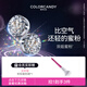 Color Candy colorcandy糖果彩色空氣蜜粉散粉6.5g油皮定妝粉持久不易脫妝 02裸色洋紗*2